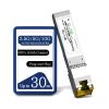 SFP+ to RJ45 10G Transceiver - 10GBASE-T 2.5G/5G/10G Auto-Negotiation SFP+ Module up to 30m, Plug & Play 10G SFP+ Ethernet Adapter Compatible with Cisco D-Link Mikrotik Ethernet Switch view 2