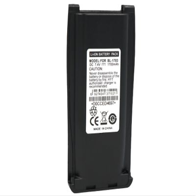 KASLNOUO Replacement Battery for Relm RPU7500, RPV7500 7.4V/1700mAh