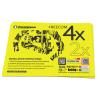 MC MOTOPARTS Headsets Protective Cover Decal Sticker 2 pcs Yellow Geometric Compatible with Cardo Freecom 4X 2X view 4