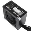 600W ATX Power Supply PSU, ESGAMING with 120mm Ultra Quiet Cooling Fan All Protections view 2