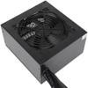 600W ATX Power Supply PSU, ESGAMING with 120mm Ultra Quiet Cooling Fan All Protections view 4