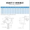 35BYJ46 300 ohm Stepper motor DC 5V 12V 24V Permanent magnet Gear small stepper motor Humidifier repair (Size : 12V 130 Ohms) view 4