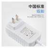 ZCERA 12V2A White Standard Power Adapter CQC 24W Beauty Makeup Nail Lamp Hair Removal Instrument Power Adapter view 3