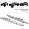 Durable Aluminum Rear Arm Upgrade for Axial RBX10, RC Accessories Easy Installation(Silver) view 4