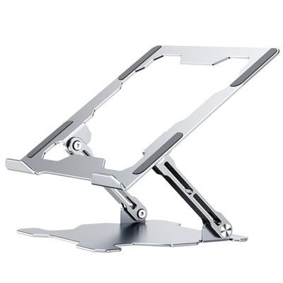 DIYEAH Aluminum Alloy Laptop Riser Holder Desk Stand Laptop Cooling Rack for Treadmill Bed Double Shafts