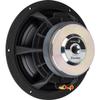 Dayton Audio SIG225-4 8" Signature Series Woofer 100W Driver 4 Ohm view 4