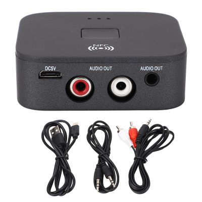 Bluetooth Adapter, Bluetooth 5.0 Receiver 3.5mm AUX Music Adapter with NFC Function for Car TV Computer Speaker Music Streaming System
