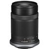 Canon EOS R50 Mirrorless Camera with 18-45mm and 55-210mm Lenses, LED Video Light, 2x 64GB Memory Cards, Accessories (Black) view 4
