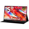 AYY Portable Monitor for Laptop 15 Inch, FHD 1080P USB-C HDMI Travel Monitor External for Computer, Second Display HDR IPS Gaming Monitor Extender for PC MAC Phone PS4/5 Xbox Switch, Built-in Speakers view 1