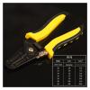 Vaigai Yige Store 1Pcs 0.6-2.6mm Portable Wire Stripper Pliers Crimper Cable Stripping Crimping Cutter Hand Tool Fit Compatible Electrical view 3