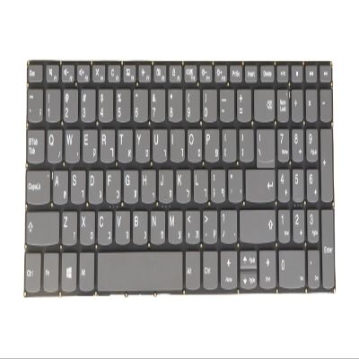 AZUBAYCOM HE HB Hebrew Laptop Keyboard for Lenovo Ideapad 330s-15isk, s340-15api s340-15iil s340-15iml s340-15iwl, v130-15igm v130-15ikb PC5C-HB, Gray Black