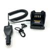 VBLL PMLN5228 PMLN5228A Battery Vehicle Travel Car Charger for NNTN4496 NNTN4496AR NNTN4851 NNTN4851A EP350 CP185 CP180 CP160 CP145 CP1660 CP1600 CP1300 P185 P165 P145 view 3