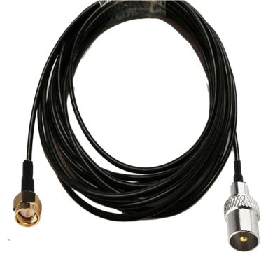 IEC DVB-T TV PAL Male to SMA Male RF Jumper Pigtail Cable RG174 50ohm 1/2/3/5/10m(3m)