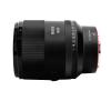 Meike 85mm F1.4 Auto Focus Large Aperture Full Frame STM Stepping Motor Medium Telephoto Prime Portrait Lens Compatible with Nikon Z Mount Cameras Z5 Z6 Z7 Z6II Z7II Z6III Z8 Z9 Z30 Z50 Z50II Zf view 2