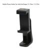 Chest Mount Harness Strap, Adjustable Action Camera Chest Strap, Mobile Phone Chest Mount Harness Strap Holder for Outdoor Cycling view 3