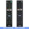 KRPTQJoo Remote Control for Sony TV XBR-43X800D XBR-75Z9D XBR-100Z9D XBR-55X850D XBR-55X850DS XBR-55X850S XBR-55X930D Bravia LED HDTV Television view 3