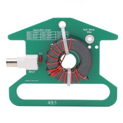 Balun, Balanced to Unbalanced Transformer Shortwave Balun Tuning 49:1 BNC Female Head for Replacement