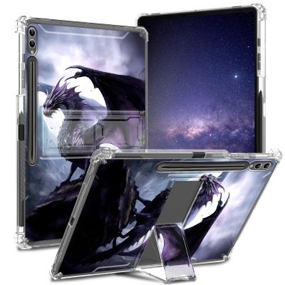 ACWDMKH for Galaxy Tab S9 Plus Case,for Samsung Galaxy Tab S9+ Plus Case 12.4 inch 2023 with Kickstand Clear TPU Reinforced Corner Case for Galaxy Tab S9 Plus (SM-X810/X816B),Dragon Purple