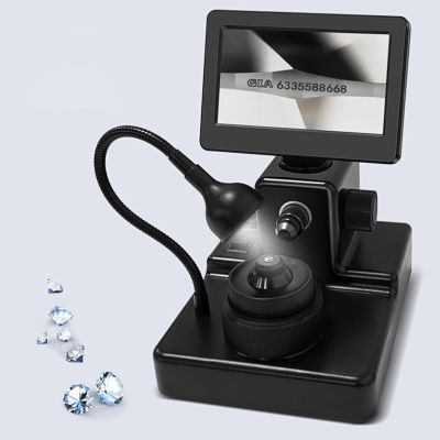 4.3Inch LCD Digital Microscope, Digital Diamond Girdle Viewer, 50-1000X Magnification, Biological Microscope Kit, Accurate Identification, for Diamond Inscription Viewer