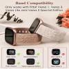 TOYOUTHS 2 Pack Compatible with Fitbit Versa Watch Bands Women Floral Engraved Soft Silicone Dressy Embossed Flower Strap Replacement for Versa 2 Special Edition, Starlight+Nude view 2