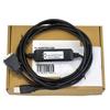 USB-JZSP-CMS02 Servo Debugging Download Cable for SGDM SGDS SGDH Dual Chip Design Industrial Grade 3 Meters view 1