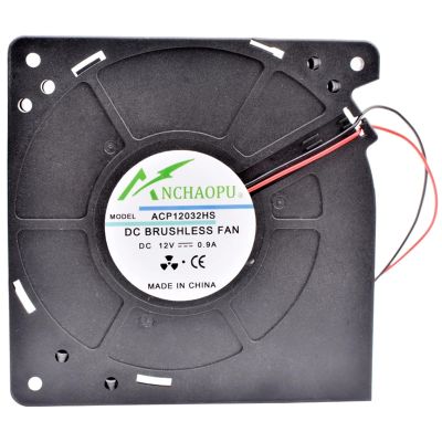 12cm 120mm blower 12032 120x120x32mm DC5V 12V 24V high air volume fan cooling fan for barbecue grill (Color : 5V)