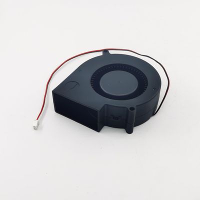 for PMB2497PYB1-AY 24V 9.4W 97X95X33MM 2-Wire Cooling Fan