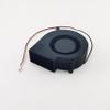 for PMB2497PYB1-AY 24V 9.4W 97X95X33MM 2-Wire Cooling Fan view 1