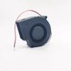for PMB2497PYB1-AY 24V 9.4W 97X95X33MM 2-Wire Cooling Fan view 2