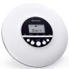 CD Player Portable,Rechargeable Portable CD Player for Car and Travel, Personal CD Player with Headphones Jack USB Supply Battery Powered CD Music Disc with LCD Display (White) view 1