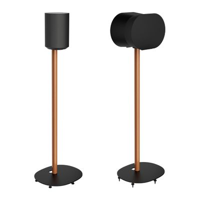 PEGZONE Speaker Stands Compatible with SONOS Era 300 and Era 100, Fixed Height Floor Stand with Cable Management, Wooden Speaker Mount, Black & Walnut, 2 Pack (Pair)