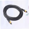 Veemoon Optical Fiber Optic Cable Digital Audio Cable Compatible Home Theater Qhg01 view 2