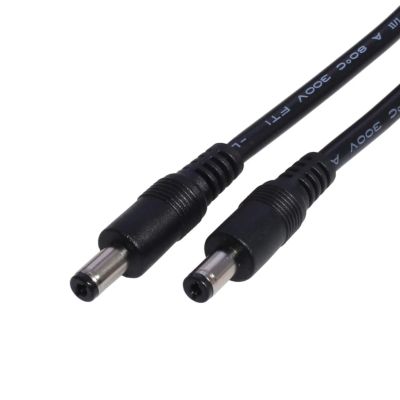YSJJZRL Male to Male DC Extension Cord 5.5X 2.1/5.5x2.5mm Male to Male 12V 10A DC Power Extension Cable (5.5x2.5mm Male to Male,1.5M)