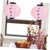 FOYTOKI Japanese Cherry Blossom Lantern Round Hanging Decor for Outdoor Events Traditional Japanese Style Lantern for Festivals and Parties view 3