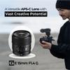 Sony E 15mm F1.4 G APS-C Large Aperture Wide Angle G Lens Photography - Compact Size, Fast Autofocus Bundle with Editing Software, 64GB Memory Card, Mug, and Accessories (5 Items) view 2