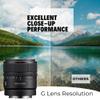 Sony E 15mm F1.4 G APS-C Large Aperture Wide Angle G Lens Photography - Compact Size, Fast Autofocus Bundle with Editing Software, 64GB Memory Card, Mug, and Accessories (5 Items) view 4