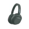 Sony ULT WEAR 900N Wireless Noise Canceling Bluetooth Headphones - Forest Gray view 1