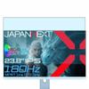 Puccy 2 Pack Anti Blue Light Screen Protector, compatible with JAPANNEXT JN-PCY238FHDR180-H-B 23.8" Monitor TPU Film Guard Not Tempered Glass Protectors view 1