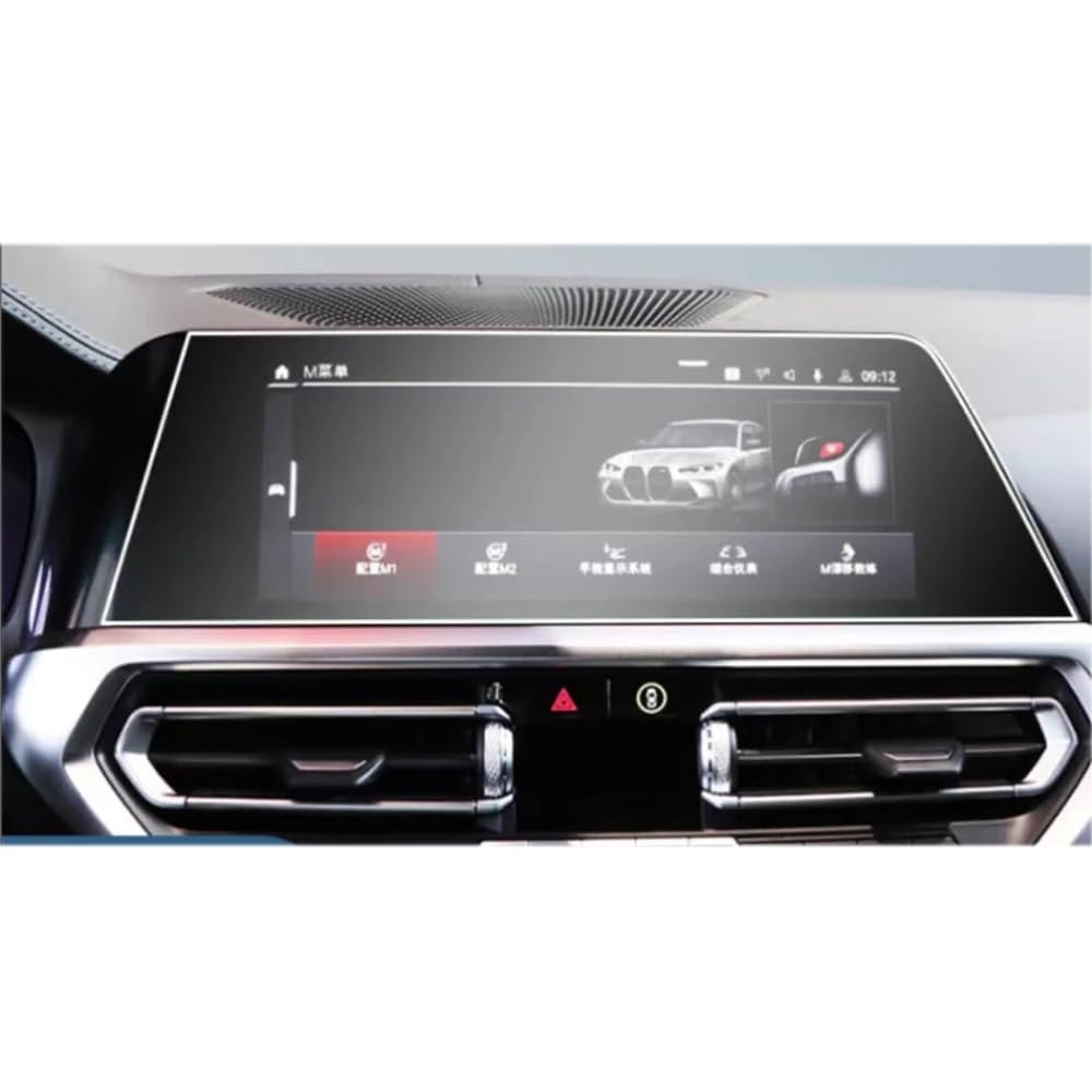 Conpert Screen Protector for BMW M3/2021, 1Pcs Car GPS Navigation Screen Protector