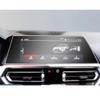 Conpert Screen Protector for BMW M3/2021, 1Pcs Car GPS Navigation Screen Protector view 2