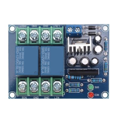 HERCHR 30A Speaker Protection Circuit Board, DC 12-16V Mute Delay Dual Channel Audio Amplifier Speaker Protection for Channel Power Boards