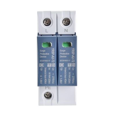EQBVZZRD Arrester Device Surge Protector SPD AC 2P 4P 275V 420V Lightning Protection Surge Arrester Surge Protective Device (Size : 2P 20-40KA)