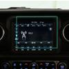 Screen Protector for Jeep Gladiator 2020-2021, 1Pcs 8.4" Car GPS Screen Protector view 2