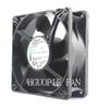 HGUOPIE for Ebm papst 4414/2HHP Axial Fan 24VDC 0.5A 12W 120x120x38mm PWM Cooling Fan view 2