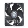 HGUOPIE for Ebm papst 4414/2HHP Axial Fan 24VDC 0.5A 12W 120x120x38mm PWM Cooling Fan view 3