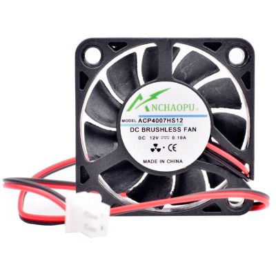 ACP4007HS12 4cm 40mm 40x40x7mm DC5V/12V/24V 0.10A Cooling Fan for Computer Router Mobile Phone Transformation (Color : 5V USB Plug)