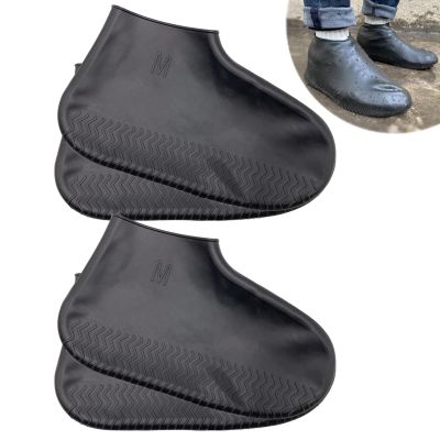 LSDWL Waterproof Shoe Covers 2 Pairs,Rain Shoe Covers Reusable Silicone Non Slip Shoe Covers for Outdoor,Rain Shoe Covers for Women and Men (Black, Medium)