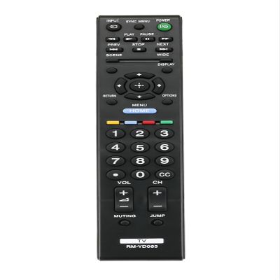 RM-YD065 Replace Remote Controller Compatible with Sony Bravia LCD HDTV KDL-22BX320 KDL-22BX321 KDL-32BX320 KDL-32BX420 KDL-32BX321 KDL-32BX421 KDL-40BX420B KDL-40BX420 KDL-40BX421 KDL-46BX420, Black