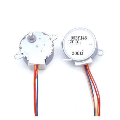 1pcs,35BYJ46 DC 5V 12V 300 ohms,24V Stepper Permanent Magnet Gear Motor, Small Stepper humidifier Maintenance Accessories (Color : 17MM Shaft, Size : 12V 130 Ohms)