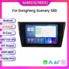 Car Stereo Radio for DongFeng Scenery 580 4G RAM +64GB ROM view 2